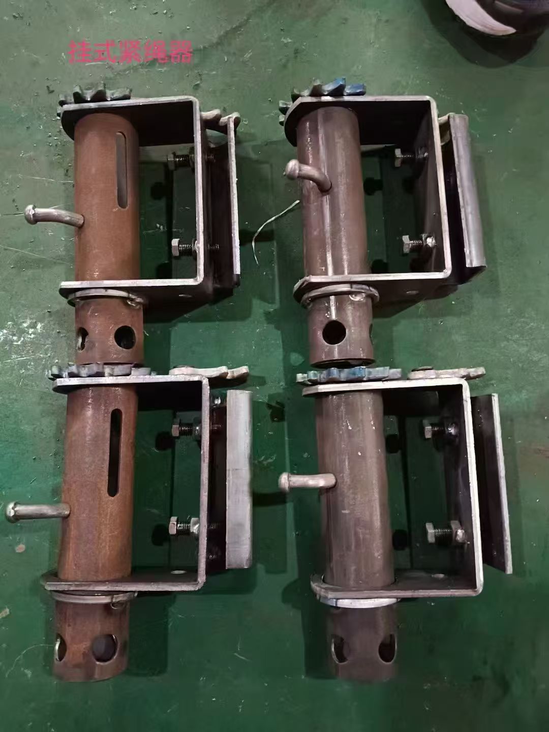 Tendeur de corde suspendu