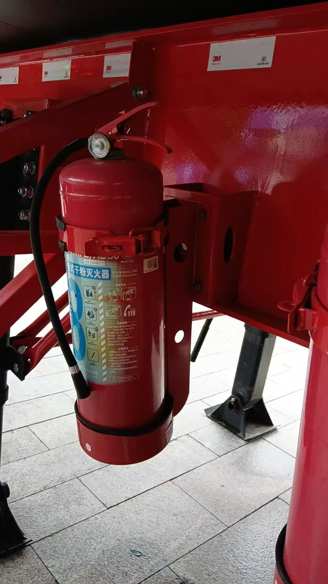 Extincteur à poudre