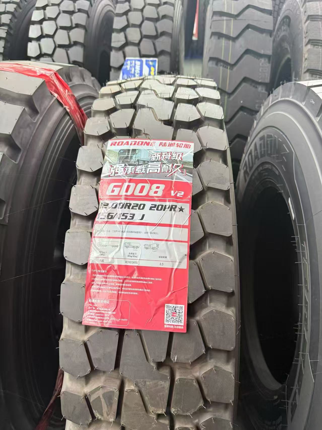 Pneus de fil d'acier pour camion lourd lutong