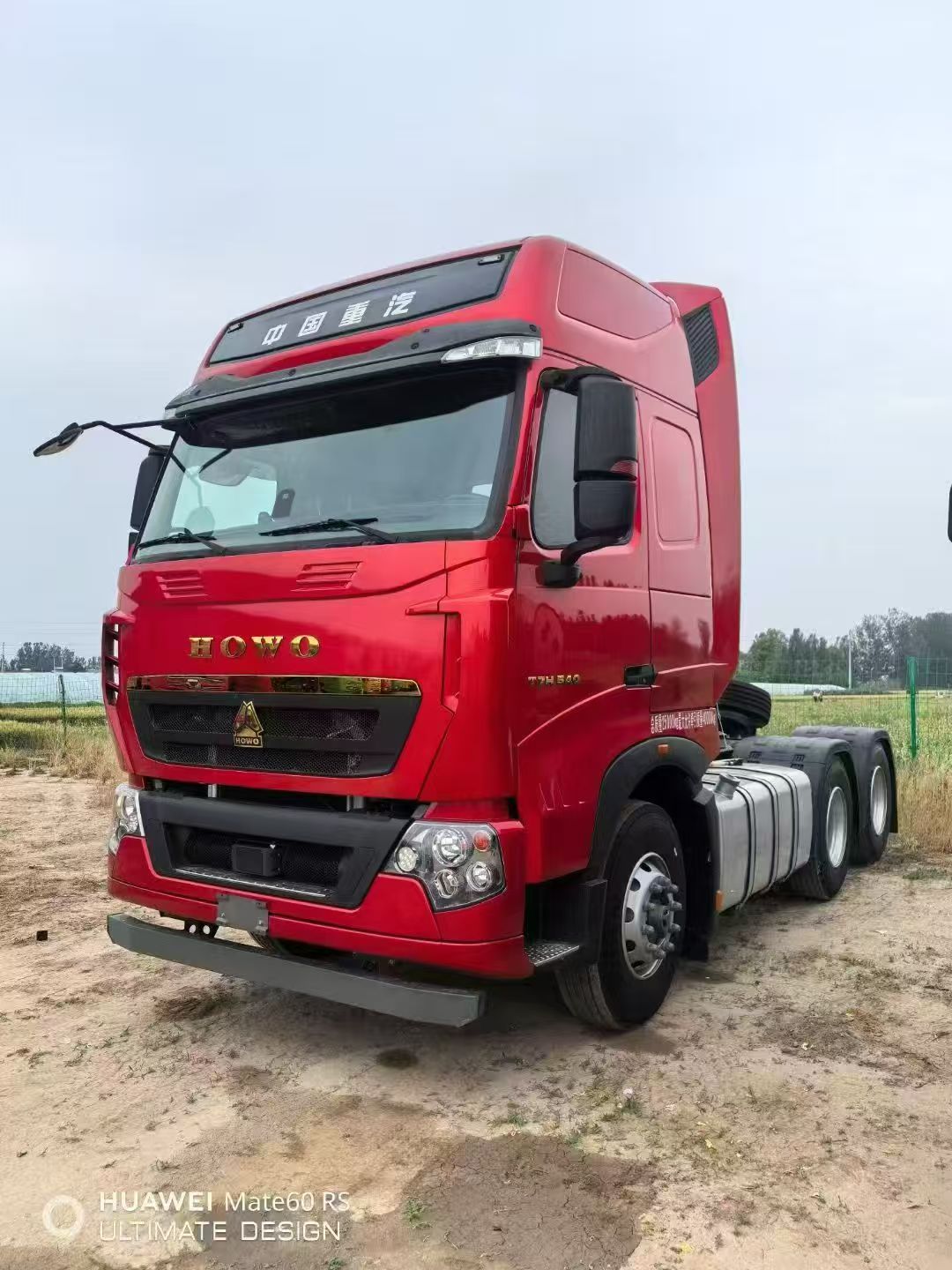 Howo 6×4 tracteur à double traction