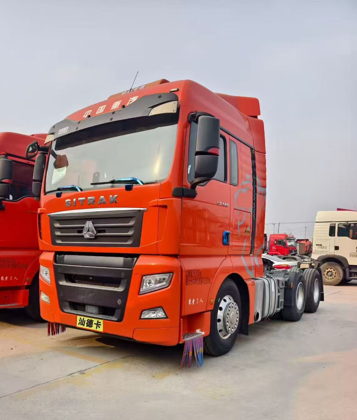 Tracteur à double traction Shande